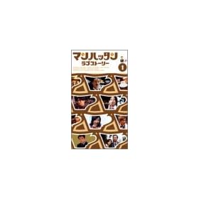 �}���n�b�^�����u�X�g�[���[ Vol.1 [VHS]