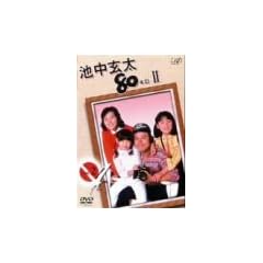 �r������80�L�� II Vol.2 [DVD]