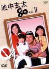 �r������80�L�� II Vol.2 [DVD]