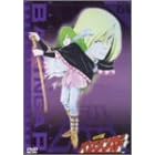 ��͗󕗃o�N�V���K�[(4) [DVD]