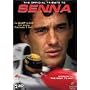 �Z�i�ɕ��� ~�`���ɂȂ��������̋M���q [DVD]
