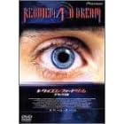 ���N�C�G���E�t�H�[�E�h���[�� [DVD]