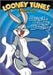 ���[�j�[�E�e���[���Y �R���N�V���� �o�b�O�X�E�o�j�[ ���ʔ� [DVD]
