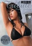 �g�c���� tribute~�A�b�L�[����̑��蕨~ [DVD]