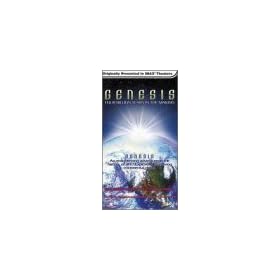 Imax / Genesis [VHS] [Import]