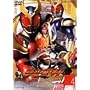 ���ʃ��C�_�[�A�M�g VOL.4 [DVD]