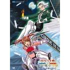 サクラ大戦 エコール・ド・巴里 2 ~黒猫と悪女~ (初回限定版)