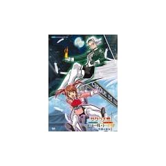 �T�N����� �G�R�[���E�h�E�b�� 2 ~���L�ƈ���~ (��������) [DVD]