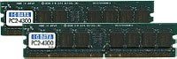 I-O DATA DX533-1Gx2 PC2-4200‘Ήž ‘ÝDDR2ƒƒ‚ƒŠ ƒAƒCEƒI[Eƒf[ƒ^ (8Œ‚ÌŠ´‘z) 4,980 I-O DATA DX533-1Gx2 PC2-4200‘Ήž ‘ÝDDR2ƒƒ‚ƒŠ ƒAƒCEƒI[Eƒf[ƒ^ (8Œ‚ÌŠ´‘z) 4,980