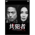 ���Ǝ� DVD-BOX