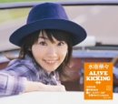 [CD]水樹奈々 ALIVE&KICKING