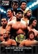 PRO-WRESTLING NOAH �o�g���E�����H�����[�V����2003-II [DVD]