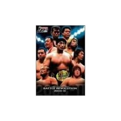 PRO-WRESTLING NOAH �o�g���E�����H�����[�V����2003-II [DVD]