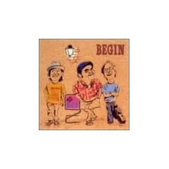 MUSIC FROM B.Y.G