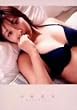 �R��^�� manifold [DVD]