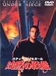 ���ق̐�� [DVD]