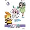 ��������Ȑ�g���V���K�[ season.2 [DVD]