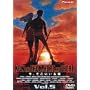 ���A�����ɂ���l Vol.5 [DVD]
