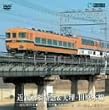 �ߓS�������}&�V���E�c���{�� [DVD]