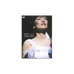 Concert Tour i love [DVD]