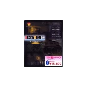 Design Home CG for House Designer Macintosh�� 500�{����L�����y�[��