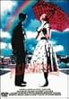 �J���[�E�I�u�E�n�[�g [DVD]