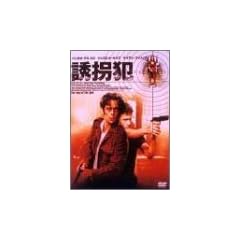 �U���� DTS�X�y�V�����E�G�f�B�V���� [DVD]