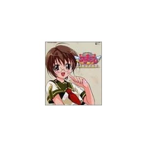 【クリックで詳細表示】円盤皇女ワるきゅーレ～十二月の夜想曲～キャラクターシングル 時野リカさん [Single， Maxi]