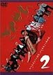 �������� Vol.2 [DVD]