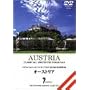 ���ȂŒԂ鐢�E�̗�~�I�[�X�g���A~ [DVD]