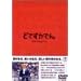 �ǂł����ł� [DVD]