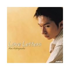 Love Letters