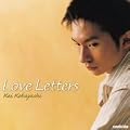 Love Letters