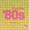 80's ���āE�E�E�ō����I