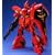 MG 1/100 �T�U�r�[ MSN-04