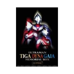 �E���g���}���e�B�K�E�_�C�i�E�K�C�A �������A���{�b�N�X [DVD]