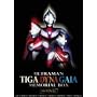 �E���g���}���e�B�K�E�_�C�i�E�K�C�A �������A���{�b�N�X [DVD]