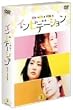 �C���r�e�[�V���� DVD-BOX 2