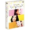 �C���r�e�[�V���� DVD-BOX 2