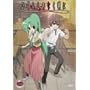�Ђ��炵�̂Ȃ����� ��4�� �ʏ�� [DVD]
