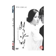 �y�؍��f��O.S.T�z�y����s: �����ł̒�������z�yDVD [2DISC]�z�y�o����:�S�X�D�A�\���E�C�F�W���A�n���E�\�b�L���z