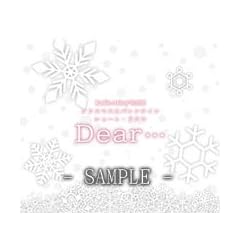����h&���T�M��Radio Misty ���ʔ� Dear�E�E�E