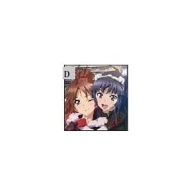 �M���e�B�N���E�� ���o�C���N���[�i�[/D ����&�c�O�~