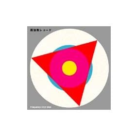 ���g�����R�[�h/�I�[�f�B�I�`�F�b�N�f�B�X�N ver,2