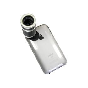 OMOLO iTelescope for iPhone