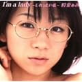 I'm a lady~�����������(DVD�t)