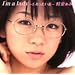 I'm a lady~�����������(DVD�t)