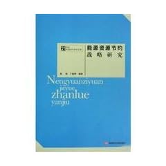 �\�������ߖ�헪����(������) (21���I��������w�p����)