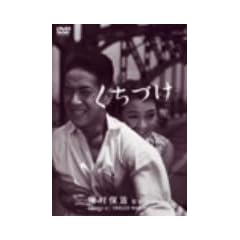 �����Â� [DVD]