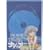 �ӂ����̊C�̃i�f�B�A DVD-BOX II